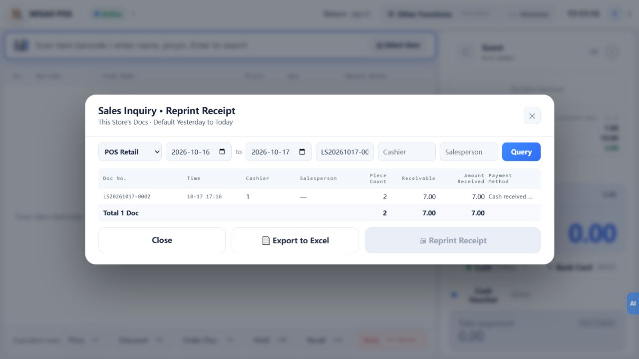 Sales history: verify the sale total, cash and change by document number.
